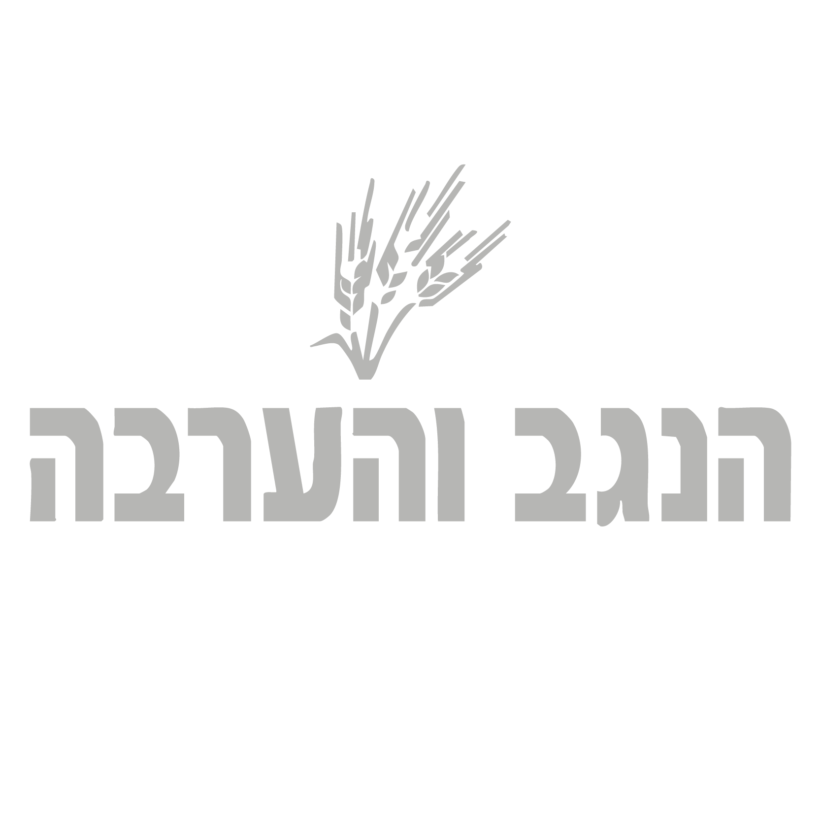 לוגואים חברות-46